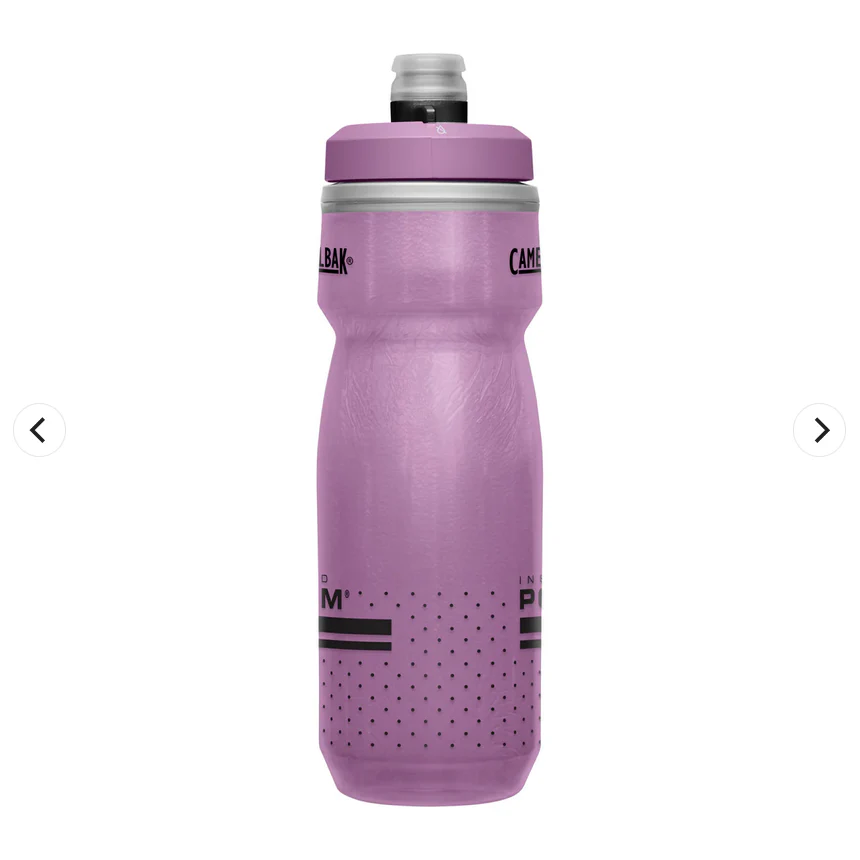 CAMELBAK PODIUM CHILL 0.6L - PURPLE - Image 2