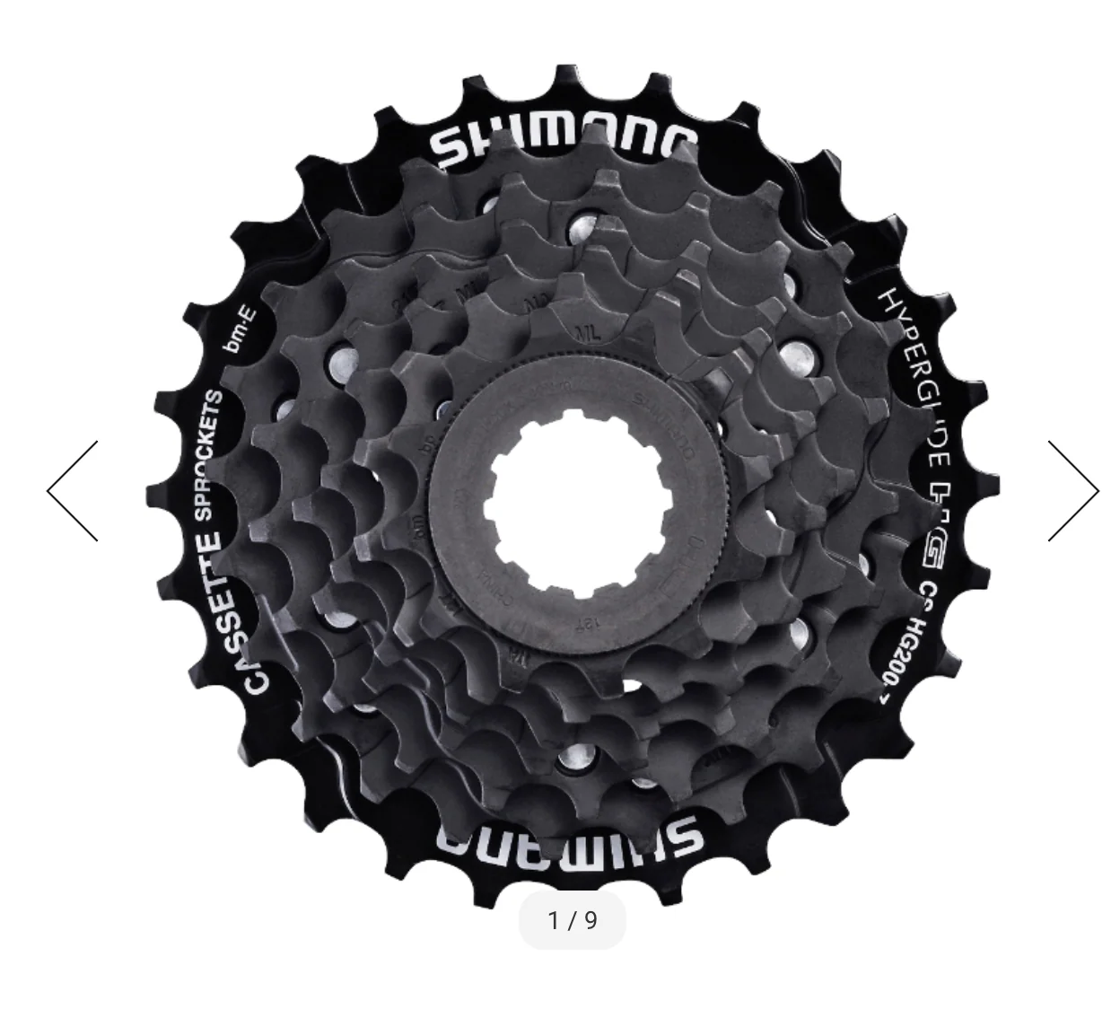 SHIMANO CS-HG200 CASSETE 12-28 7-SPEED ALTUS