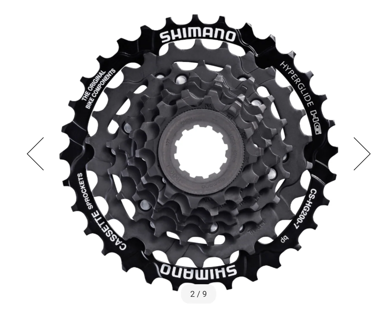 SHIMANO CS-HG200 CASSETE 12-28 7-SPEED ALTUS - Image 2